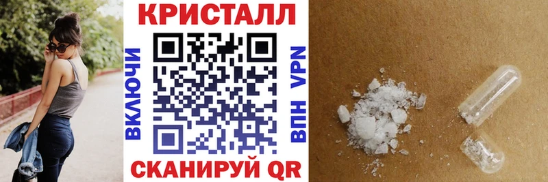 АМФЕТАМИН 98%  Купить  Далматово 