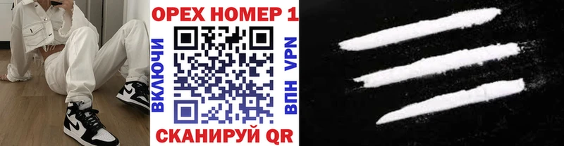 Кокаин Эквадор Далматово