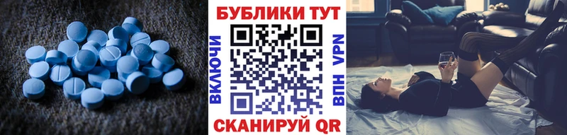 Купить закладки Далматово Ecstasy louis Vuitton