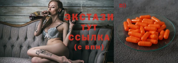 мяу мяу мука Арсеньев