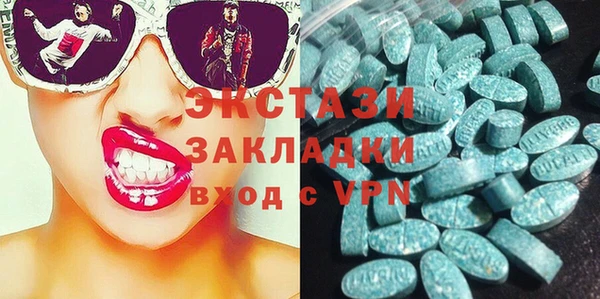 мяу мяу мука Арсеньев