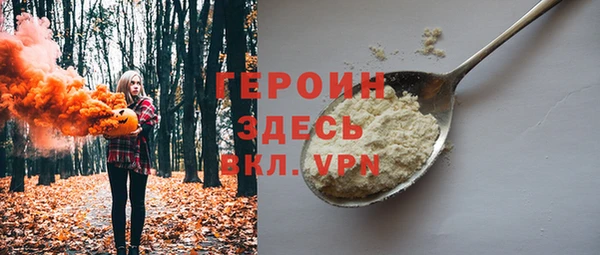 мяу мяу мука Арсеньев