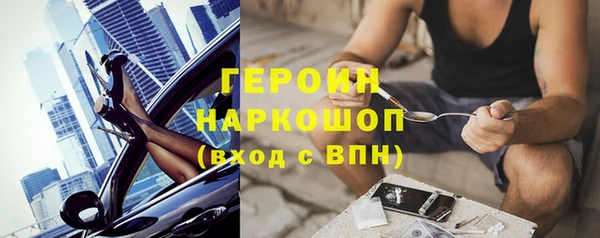 мяу мяу мука Арсеньев